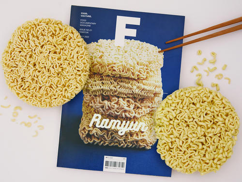 现货F21期：RAMYUN韩国杂志
