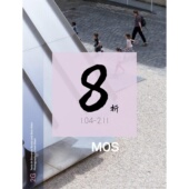 International 现货 No. Architecture 纽约建筑事务所 Review MOS 84. 国际建筑评论84期