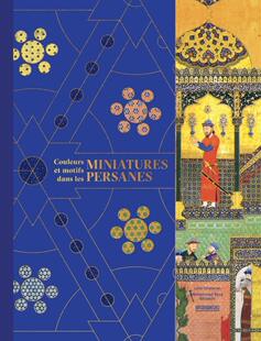 motifs persanes｜老佛爷书店 波斯细密画中 miniatures les dans Couleurs 颜色和图案 现货