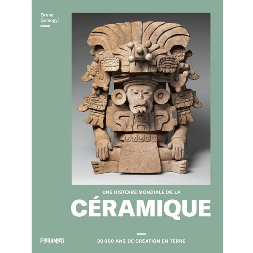 现货世界陶瓷史：30000年的创作