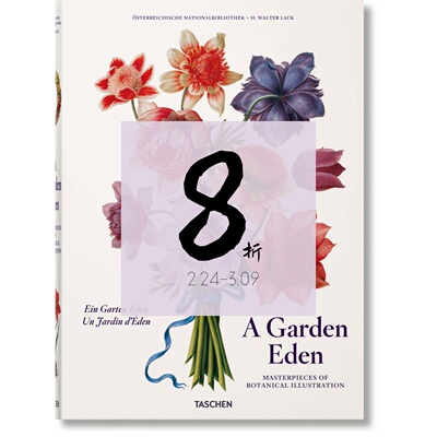 【现货】（大开本）伊甸园:植物插图的杰作 A Garden Eden. Masterpieces of Botanical Illustration