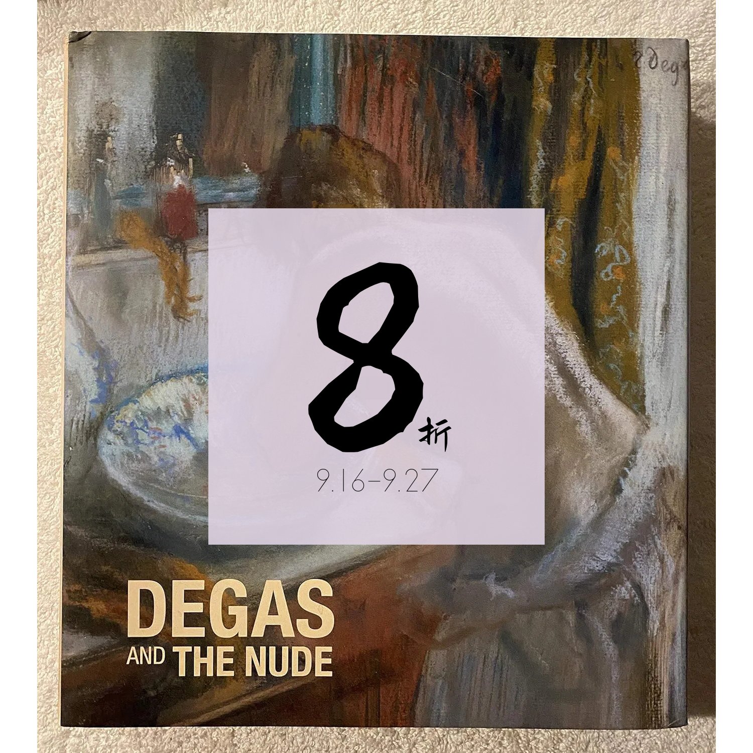 德加画册DegasandtheNude