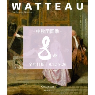 畫冊 Watteau 老佛爺外文書店 原版 Antoine 讓·安東阿·華托全集 法國洛可可畫家 現貨 Jean