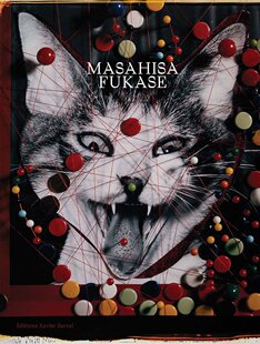 【现货】深濑昌久 摄影集 Masahisa Fukase