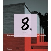 瑞典明星建筑事务所 Design Transit Koivisto 进口原版 建筑设计画册｜老佛爷书店 Architecture Claesson Rune 现货