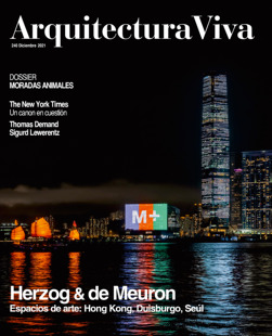 【现货】Arquitectura Viva 240期：Herzog & de Meuron  进口原版建筑设计图书｜老佛爷书店