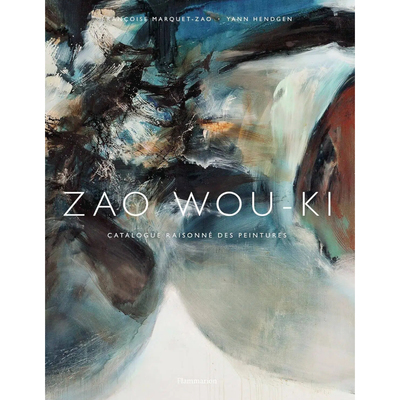 【现货】赵无极全集画册：3卷 Zao Wou-Ki: Catalogue raisonne des peintures, coffret complet (3 volumes)