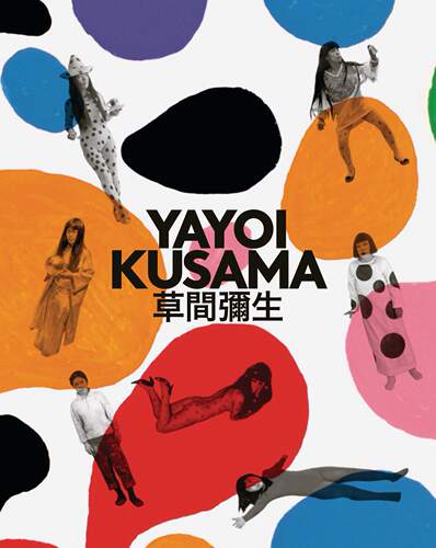 【现货】草间弥生回顾集画册 Yayoi Kusama: A Retrospective 进口原版艺术图书｜老佛爷书店