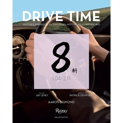 现货DriveTimeDeluxeEdition