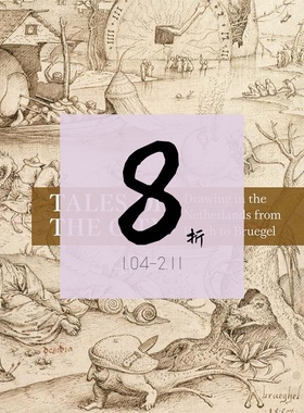 【现货】城市故事：从博斯到勃鲁盖尔的荷兰绘画 Tales of the City: Drawing in the Netherlands from Bosch to Bruegel