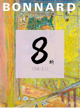 【现货】博纳尔全集画册 Bonnard | 老佛爷书店