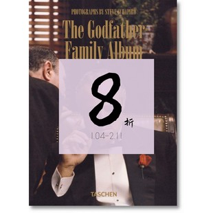 【现货】史蒂夫·夏皮罗.教父家族专辑 原版画册 Steve Schapiro. the Godfather Family Album｜老佛爷书店