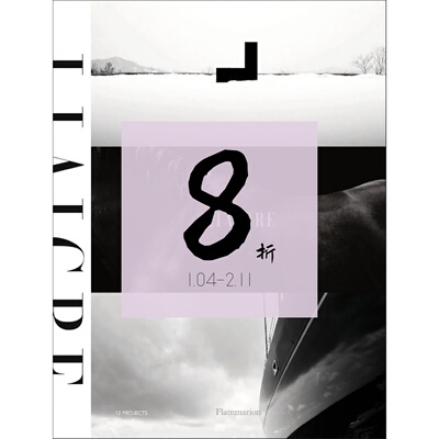 现货克瑞斯汀·利安格瑞