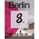 2009–2022 Berlin Architecture Urban 柏林：城市建筑与日常生活 Daily and 现货 Life 2009–2022｜老佛爷书店