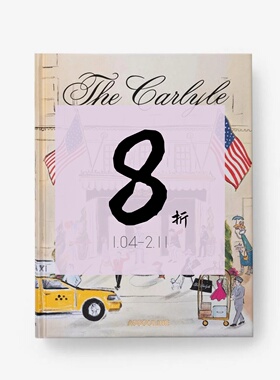【现货】卡莱尔酒店 THE CARLYLE ASSOULINE | 老佛爷书店