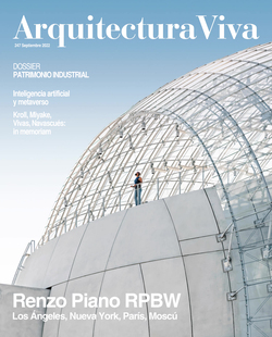 Viva Arquitectura 247期：Renzo Piano 伦佐·皮亚诺｜老佛爷书店 RPBW 现货