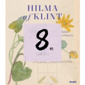 希尔马·克林特：花 the What Klint Behind Hilma Flowers 老佛爷书店 Stands 背后是什么 现货