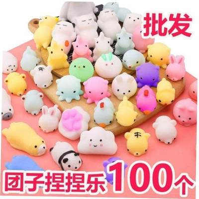 60 Pcs Squishies Mochi Anima Squishy Toys for Kids Party