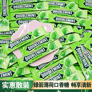 绿箭口香糖100片散装箭牌薄荷糖清凉清口接吻糖果清新口气批发装