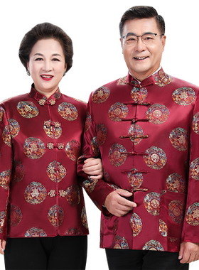 唐装中老年秋冬季爷爷奶奶外套