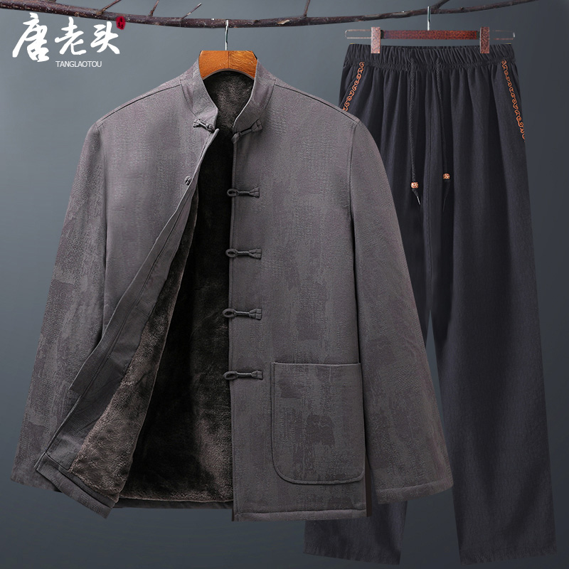 中老年唐装男套装爸爸冬装棉袄爷爷加绒加厚外套老人生日过寿棉服