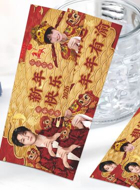 栩你渝生新年手幅书签小卡】原耽BL逆爱周边梓渝田栩宁应援LOMO卡