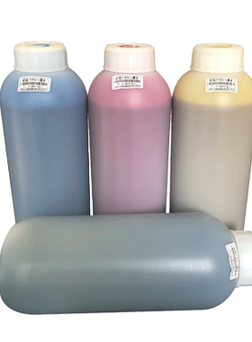 耐候弱溶剂墨水mimaki