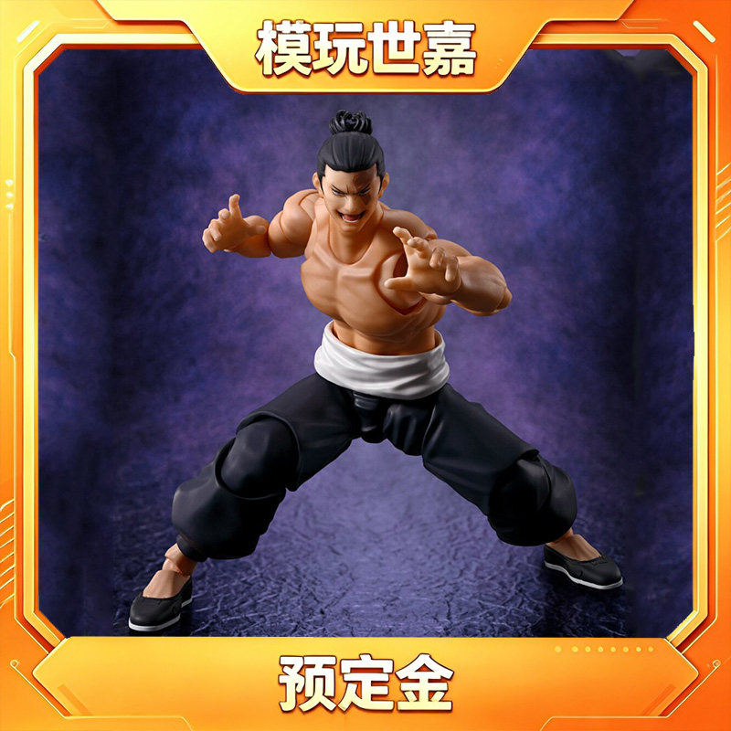万代 SHF 咒术回战 东堂葵 再版 可动手办 - 实物图