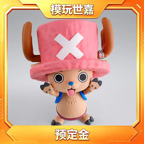 万代 SHF 海贼王 托尼托尼 乔巴 磁鼓岛 可动人偶成品手办再版