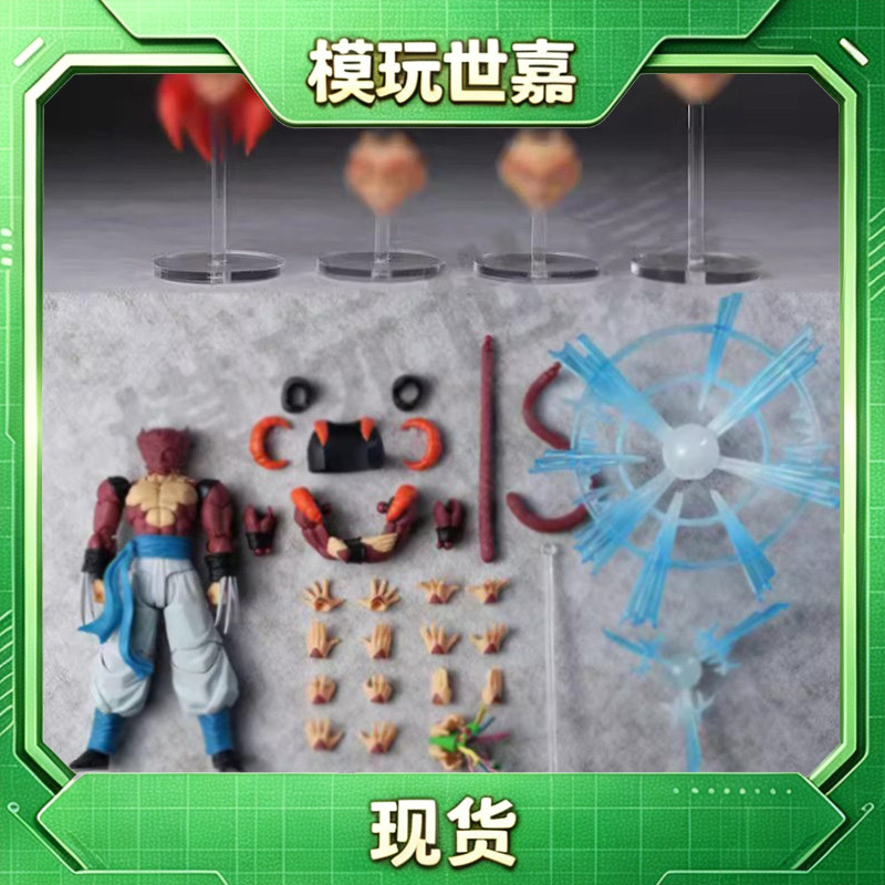 KAMIONE 沃科夫实色珠光版 可动手办