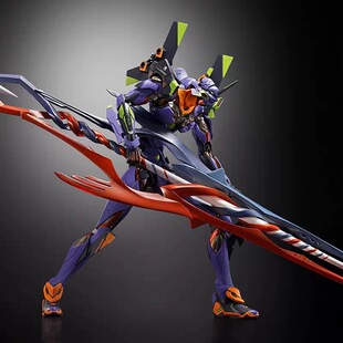 新品订 BANDAI万代 MB EVA 初号机 盖乌斯之枪 30th 可动成品手办