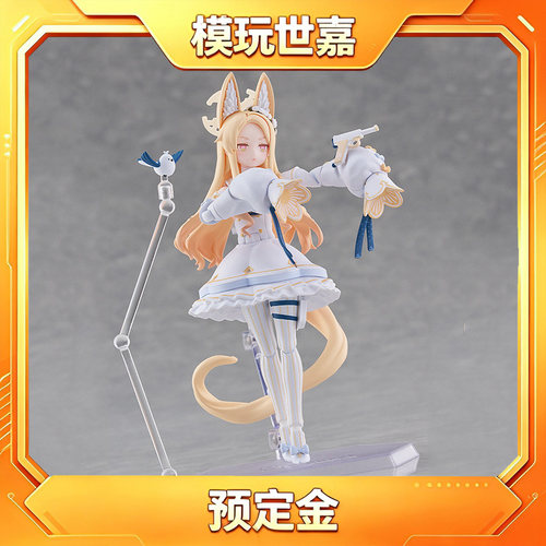 GSC MXF figma 碧蓝 蔚蓝档案 百合园圣亚 圣娅 可动手办