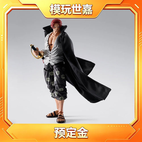 万代 SHF 海贼王 香克斯 玛丽弗德 顶上决战 可动人偶成品