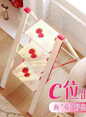 【浪漫温馨款】梯子家用折叠便携爬楼人字梯多功能三步梯-H011