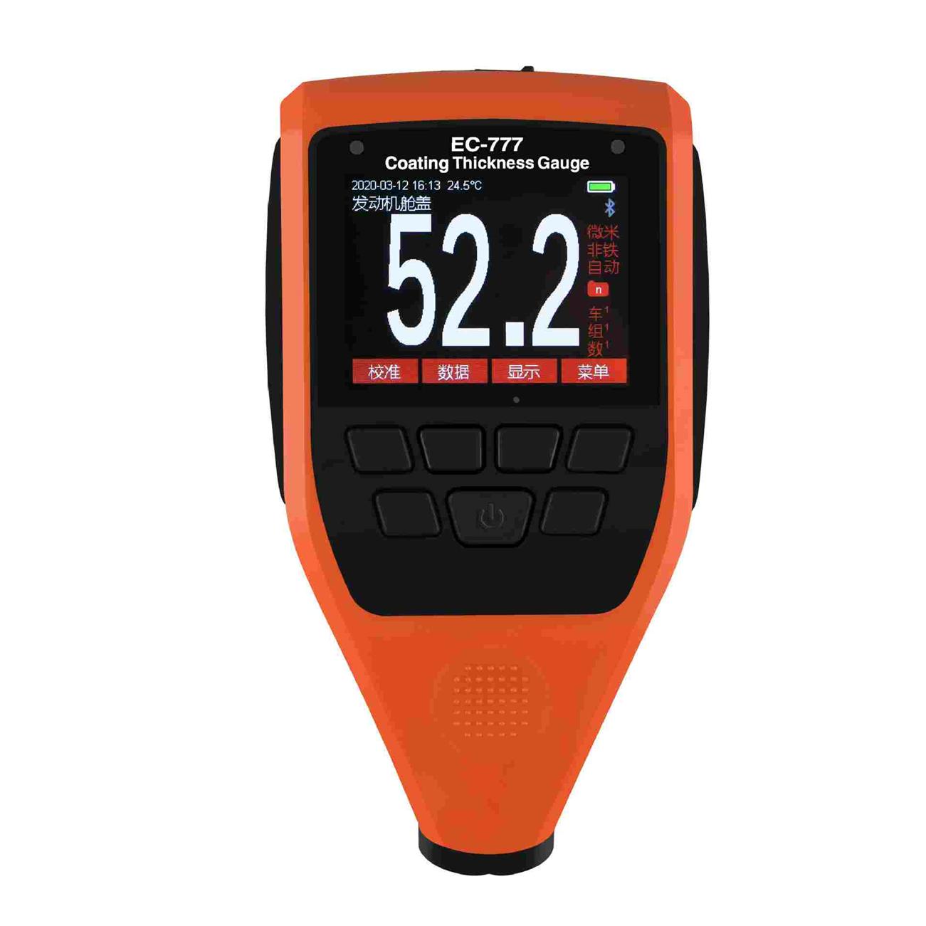 漆膜仪EC-777彩屏涂层测厚仪蓝牙镀层测漆仪高精度漆膜仪漆面检测