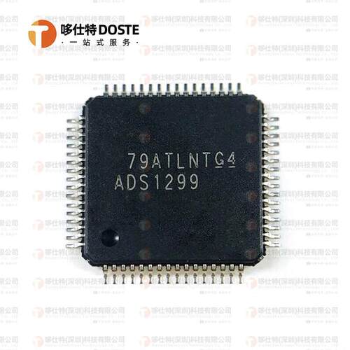 原装ADS1299IPAGR ADS1299IPAG 1298 模拟前端ADS1299-4PAGR -6