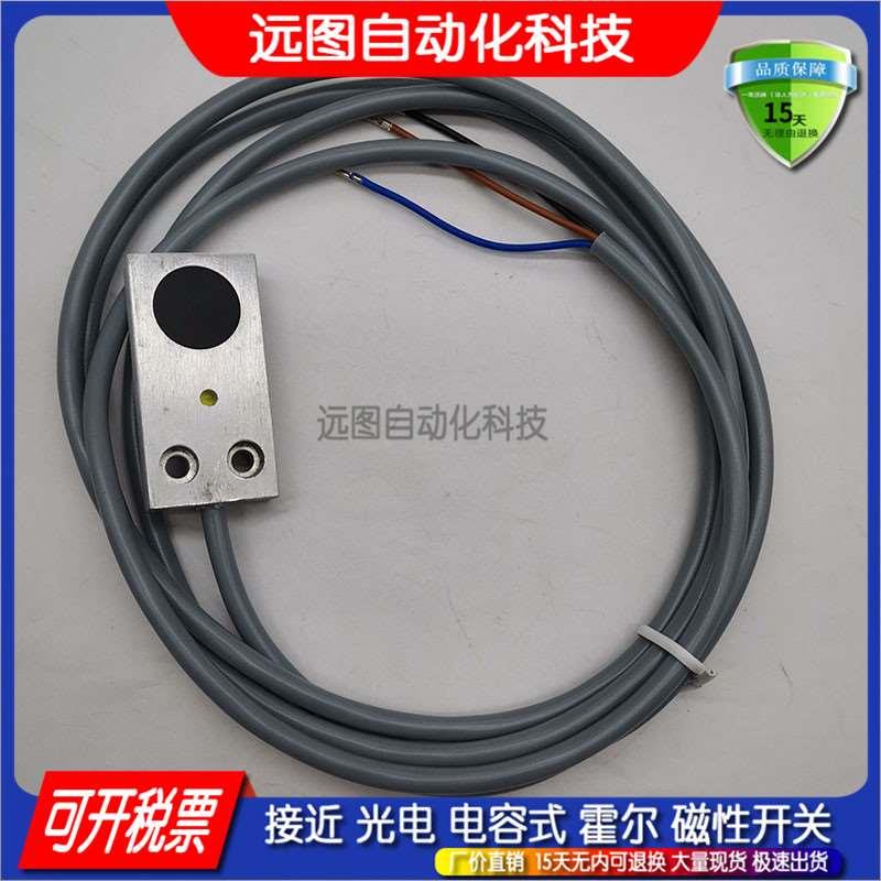电感式传感器接近开关BES Q08ZC-POC20B-S49G Q08MEC-PSC20B-EP02