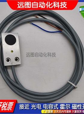 电感式传感器接近开关BES Q08ZC-POC20B-S49G Q08MEC-PSC20B-EP02