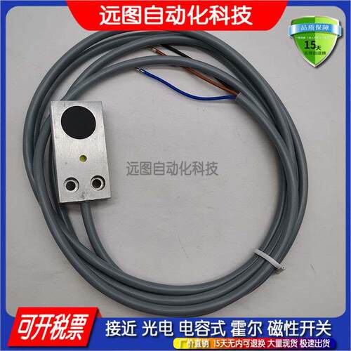 电感式传感器接近开关BES Q08ZC-POC20B-S49G Q08MEC-PSC20B-EP02