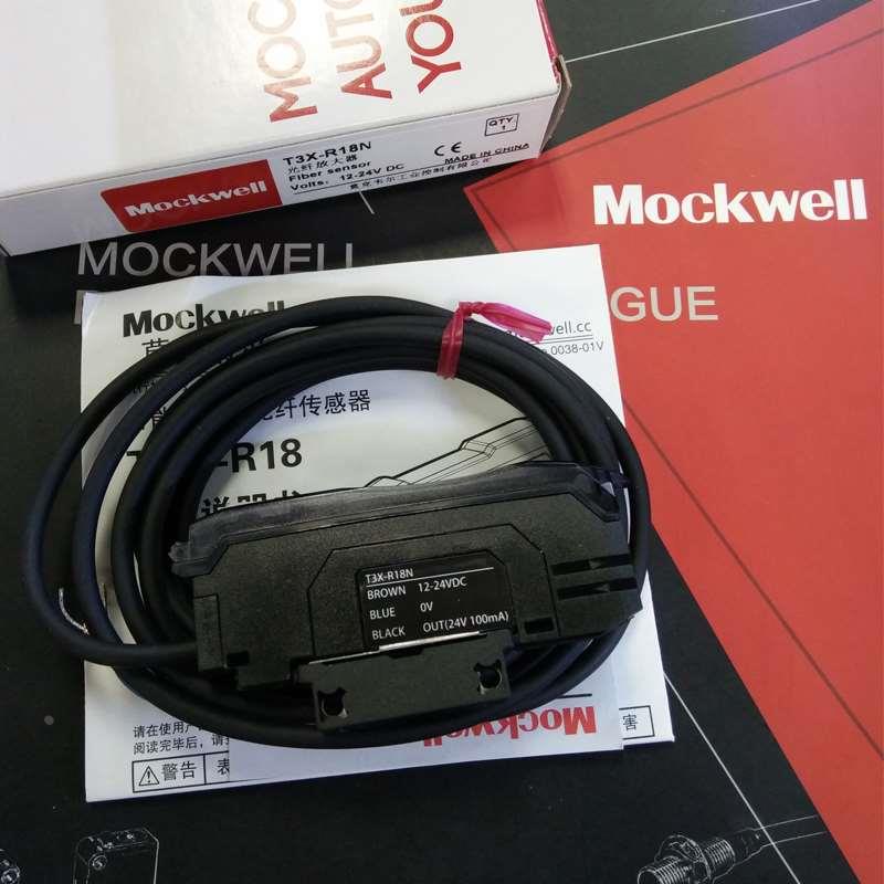 莫克韦尔 红外光纤放大器 8位数显 T3X-R18N 替代FS-N18N