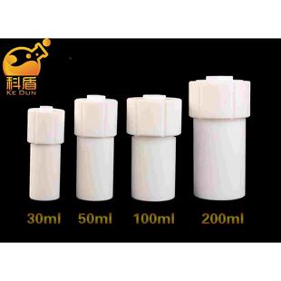 COD消解罐 200ml 100 聚四氟乙烯微波消解罐高消解罐耐腐蚀