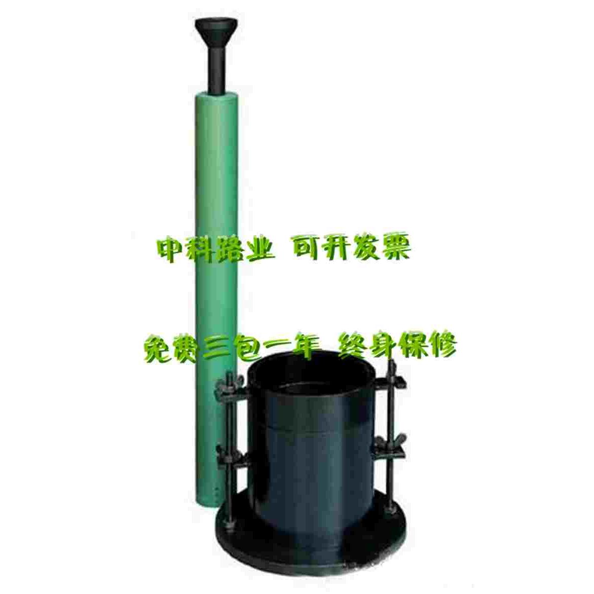 国标部标手提抓土壤击实仪多功能电动击实仪手动重型轻型击实仪