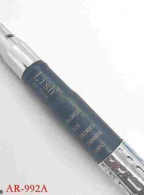 AR-992A风动打磨机Lish气动刻磨机风磨笔气动打磨机小蜜蜂修边机