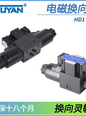 HD3液压阀HD1-2S-2WD BCA KCP 3W-BGA BDA AEB 025B 03B-WYD2R2R1