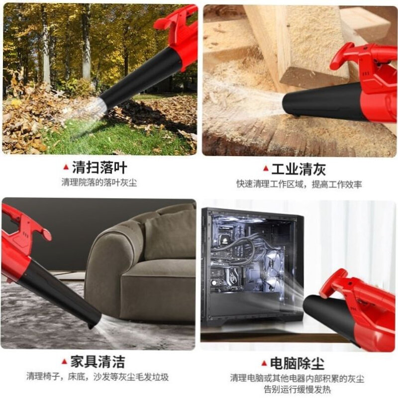 树叶粉碎机吹吸碎叶吸尘机吸风机吹风机花园庭院强力大功率一体