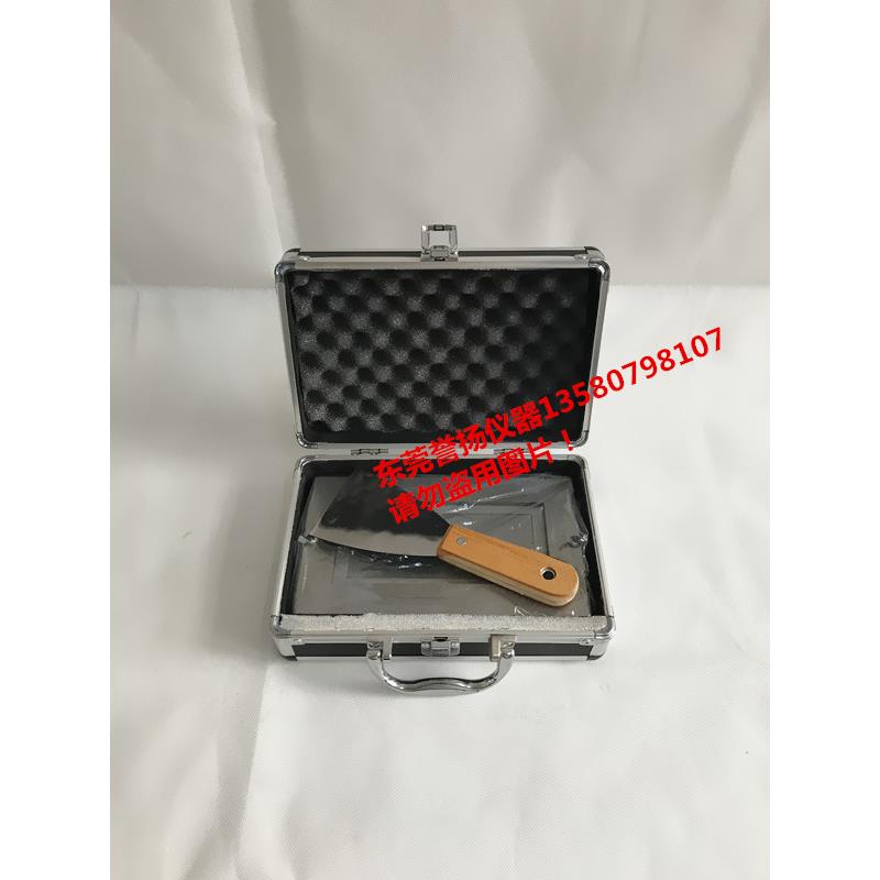 QNG腻子涂刮器 GB1727腻子涂刮器 腻子制膜器型框 腻子涂膜器