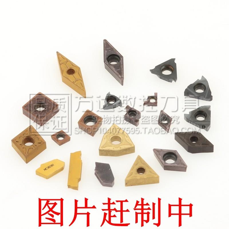 正品 株洲 数控刀片TCMT16T308-HR YBC251特价促销