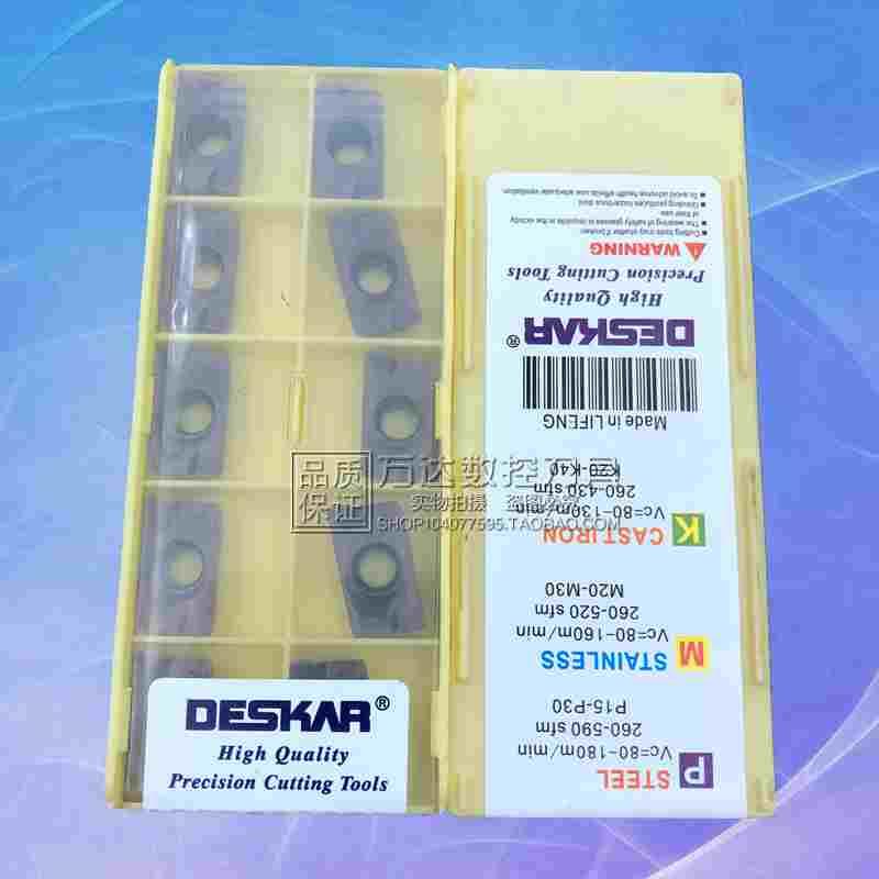DESKAR 戴斯卡数控铣刀片APMT1135PDER/APMT1605PEER-XM LF6018