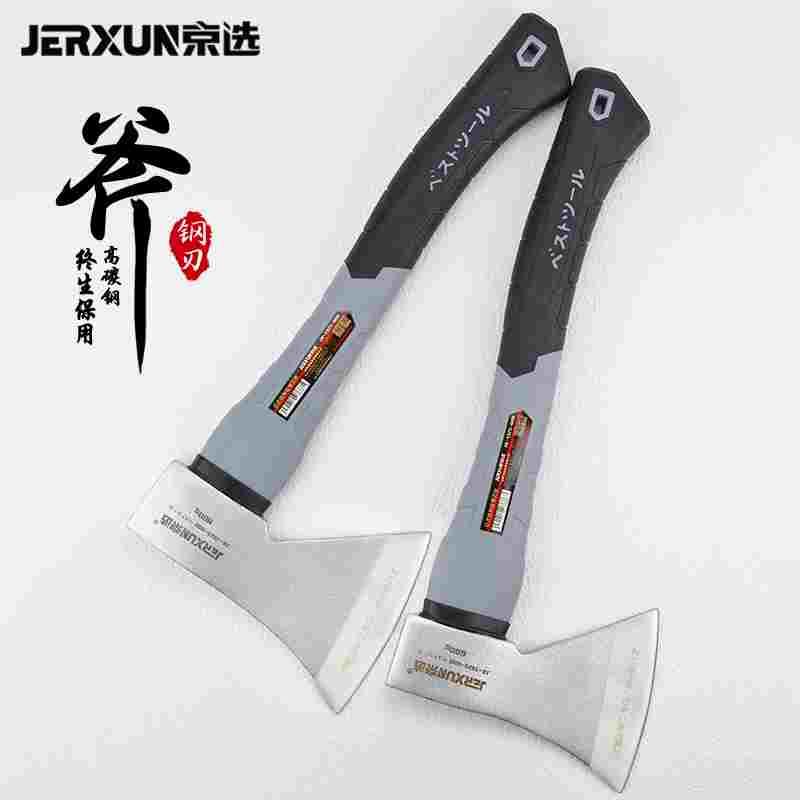 京选斧头木工劈柴斧子砍树伐木剁骨开山野营消防斧户外园艺小手斧