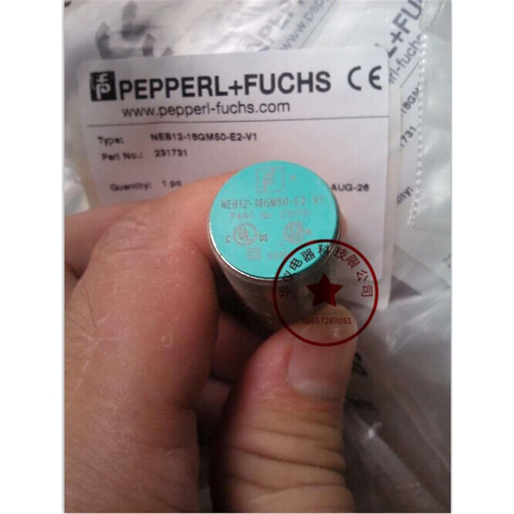 现货全新插件式接近开关NEB12-18GM50-E2-V1感应式传感器质保二年